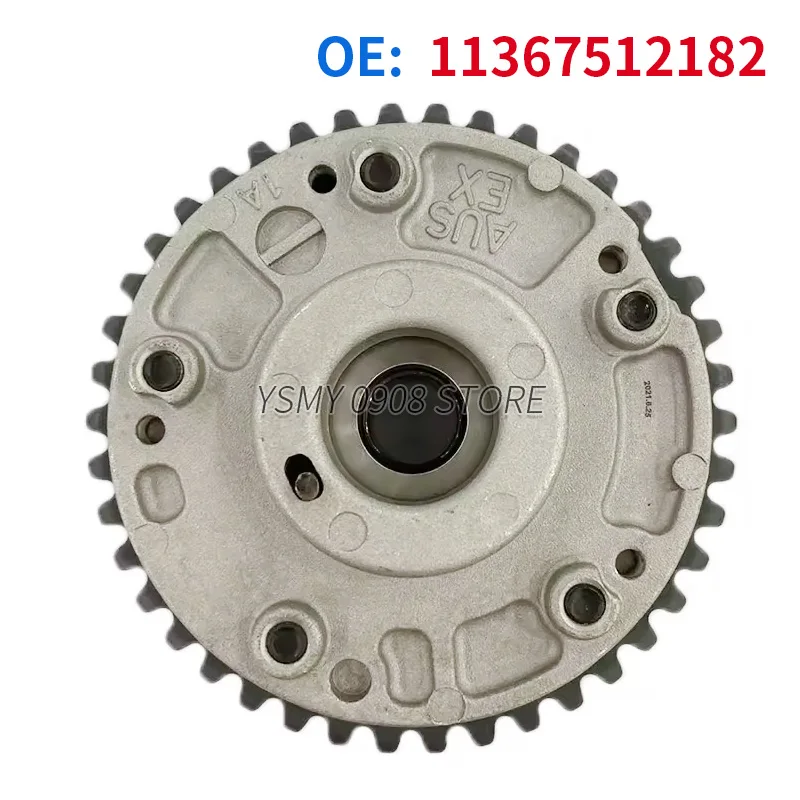 Suitable for BMW N63 Engine Actuator 1 PCS Intake Timing Camshaft Gear Camshaft Phaser Actuator 11367512182