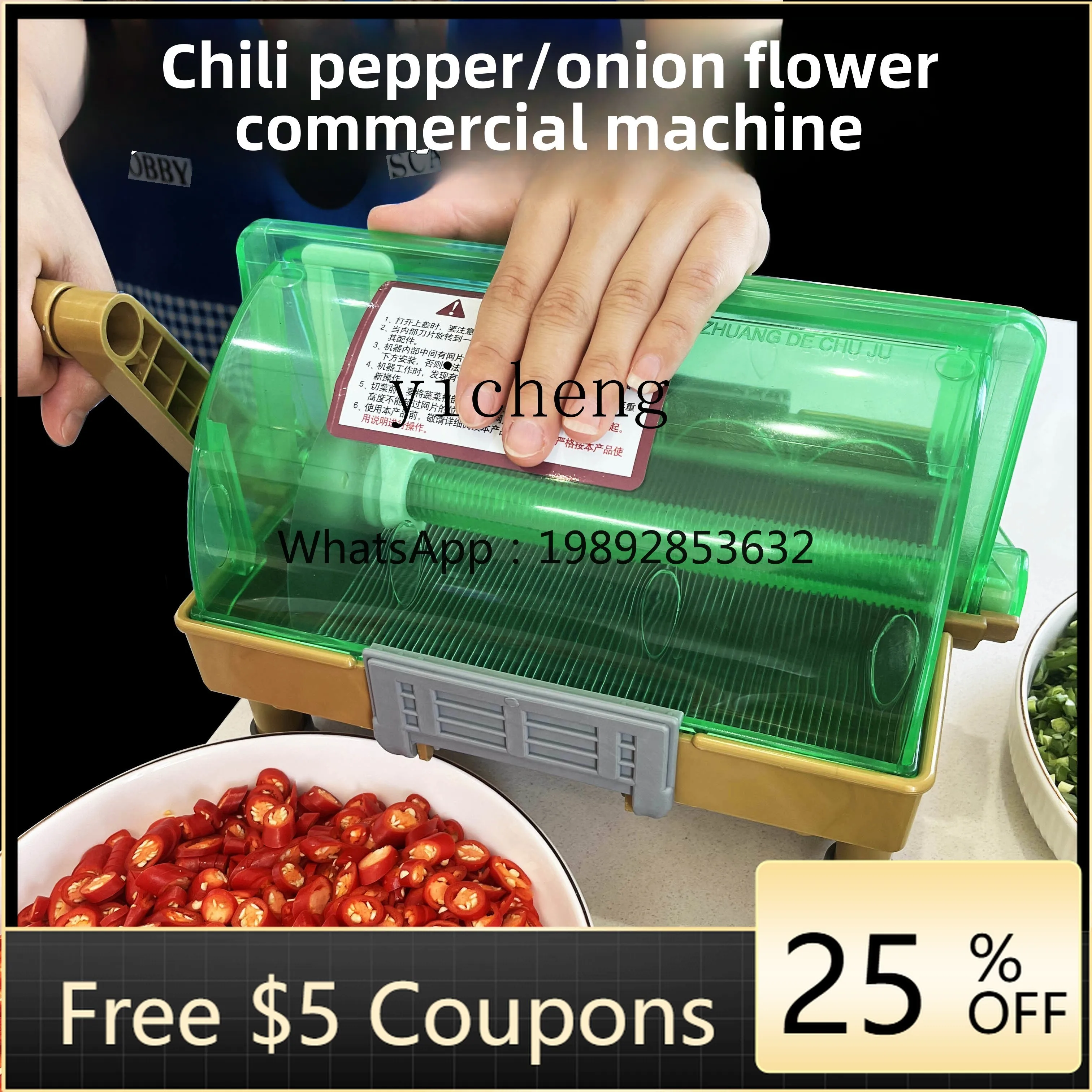 XL1  commercial cutting scallion pepper ring millet spicy artifact small special multi-functional vegetable cutter