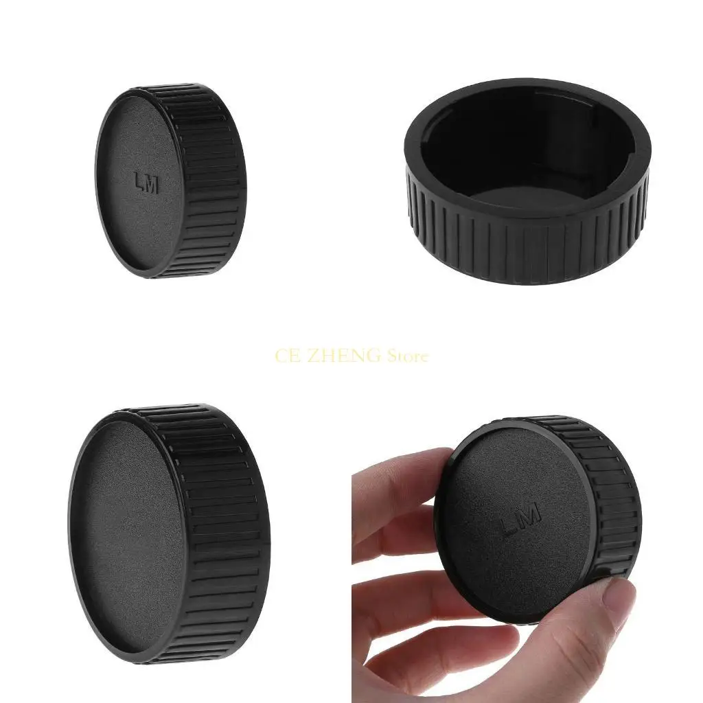 E56B Lens Rear Cove… - image