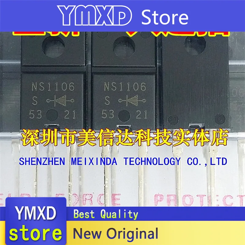 10 قطعة/الوحدة جديد الأصلي FMNS-1106S NS1106S عالية الطاقة ديود 600V10A في الأسهم