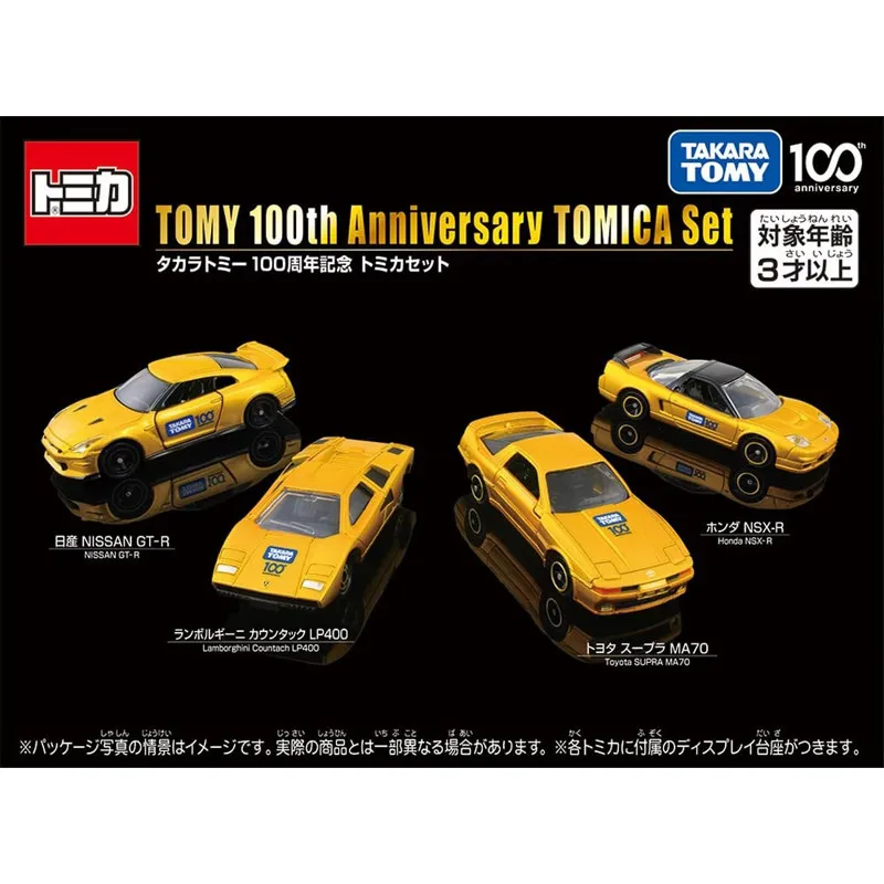 original-takara-tomy-tomica-100th-anniversary-set-of-4-diecast-alloy-model-cars-with-display-stand-collectible-gifts-for-boys