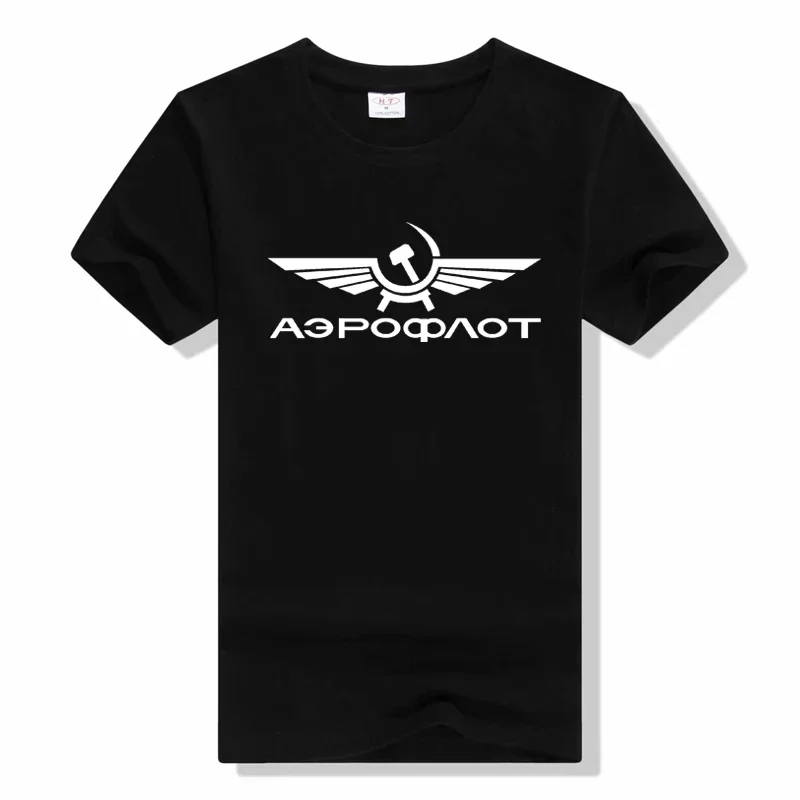 Aeroflot Russian Airlines T-Shirt unisex casual cotton tshirt men summer fashion t-shirt