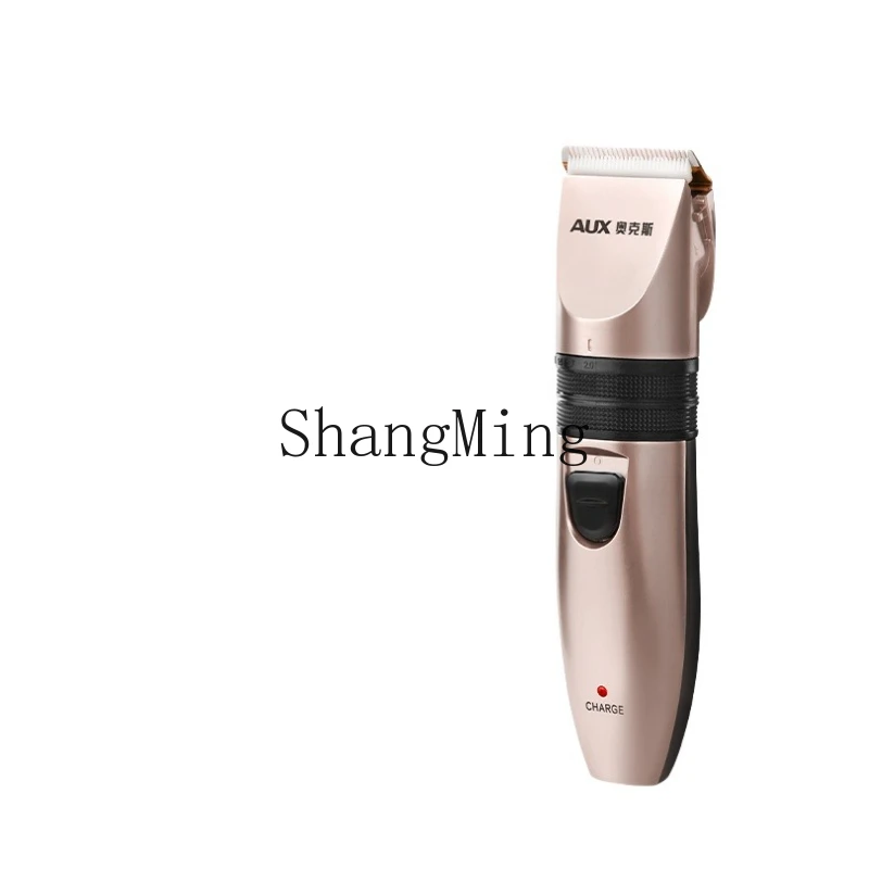 

ZYY uses its own electric cutting push to cut hair, electric fader to shave hair artifact