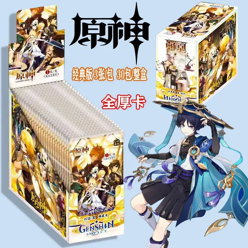 Genshin Impact Collectible Trading Cards, Cold Stamped Gold Foil Deluxe Thick Classic Edition Anime Game Cards, Collection Toy