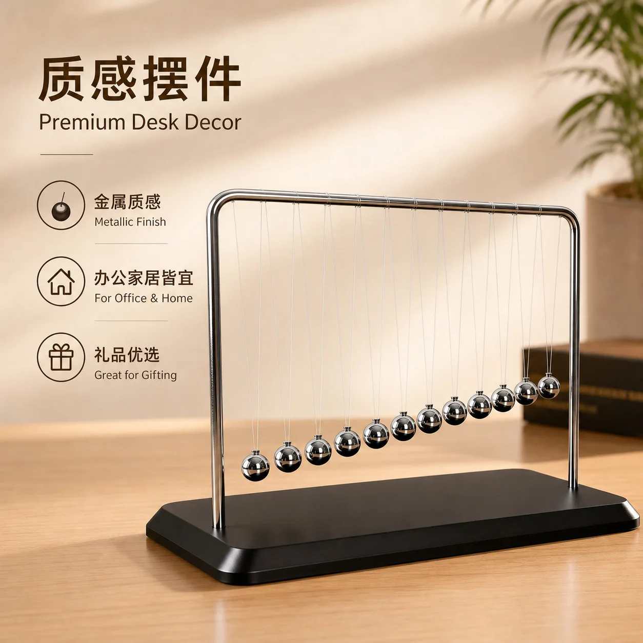 Creative Snake Newton Cradle Balance Balls Home Office Desk Decor Physics Toy Metal Wood Craft