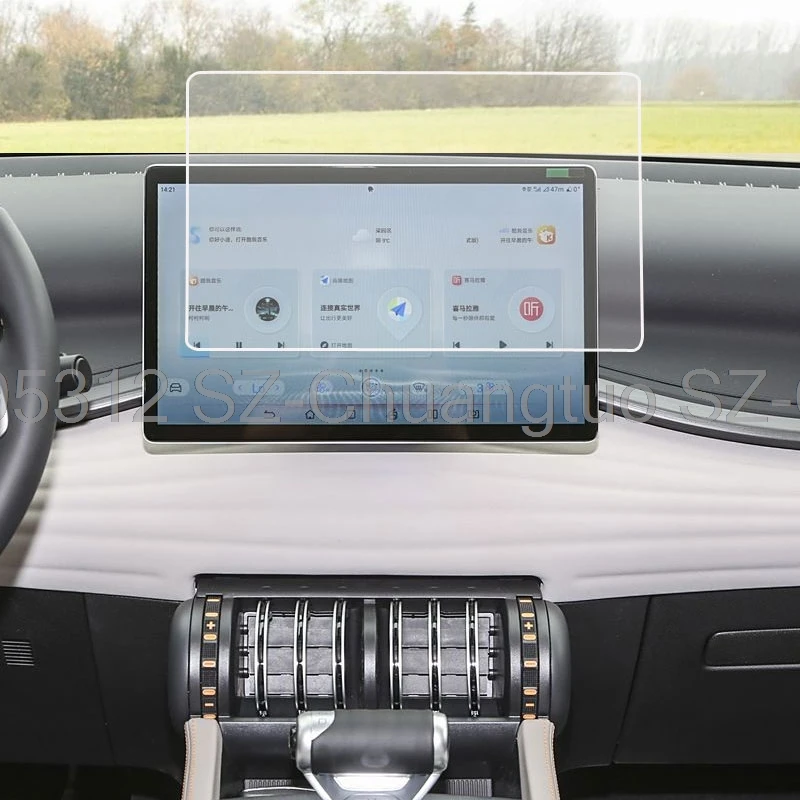 

Tempered GlassScreen Protector For BYD Atto 3 Yuan Plus 2022 2023 15.6inch 12.8inch GPS Navigation Accessories Anti scratsh Film