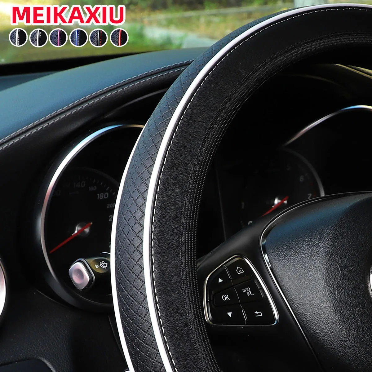 1PC Universal Fit Dicke PU Leder Auto Lenkrad Abdeckung Trim Streifen 14,5-15 Zoll Randlose Innen Dekoration zubehör – Detail 6