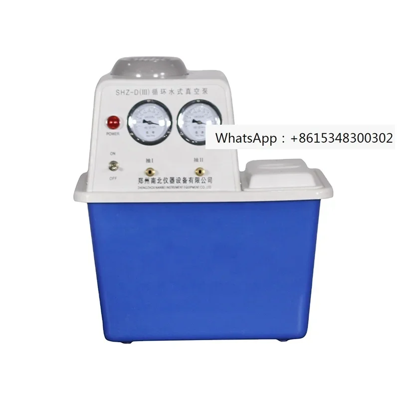 Cheap Lab circulating water vacuum pump