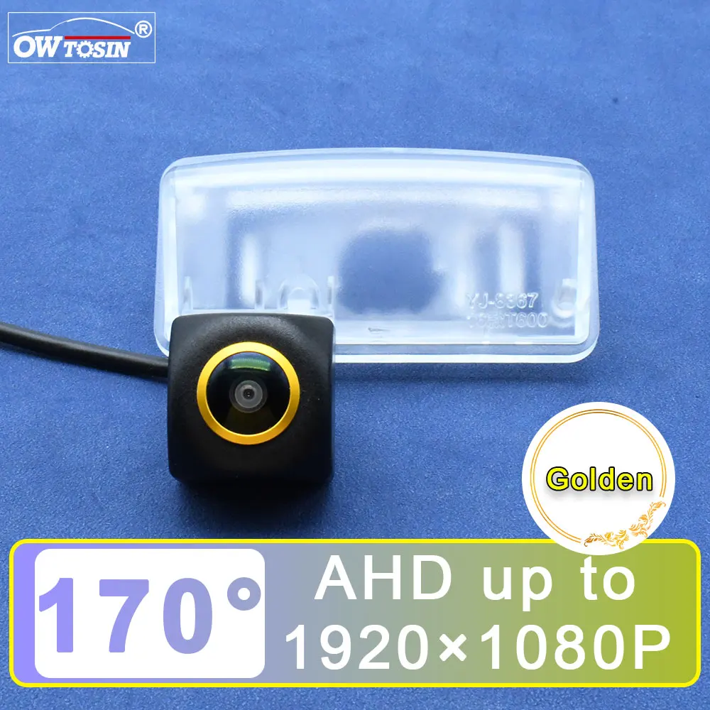 

AHD 1080P 170° Golden Lens Vehicle Car Rear View Camera For Toyota Corolla E120 Hatch 2003 2004 2005 2006 Car Monitor