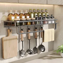 Armoire à condiments de ferme, étagère murale flexible, parfait pour le rangement d'articles de cuisine