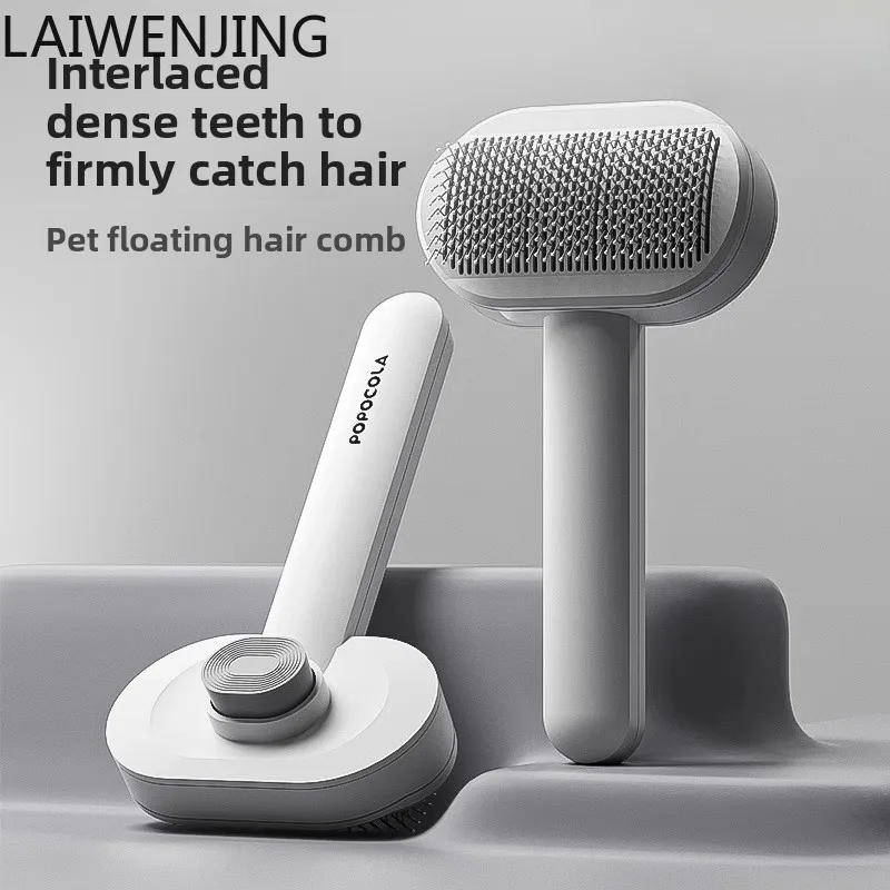 

SGF hair removal artifact cleaner special comb exquisite and practical