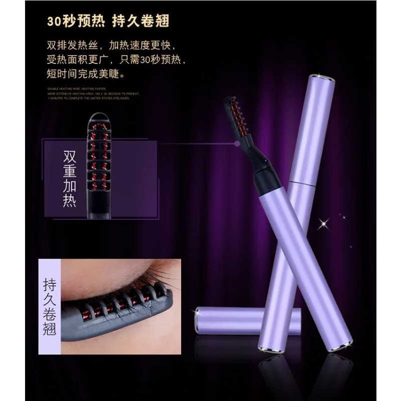 ŞElectric Piegaciglia Elettrico di Sicurezza Portatile Ciglia Elettriche Innesto di Ciglia Strumento di Trucco di Lunga Durata Controllo della Temperatura