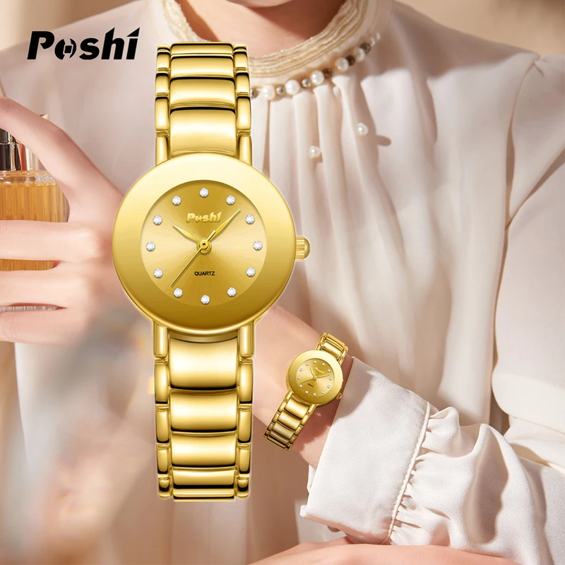 POSHI Fashion Quartz Watch For Women Luxury Stainless Steel Strap Original Brand Top Lady Wristwatch Simple Style With Watch Box