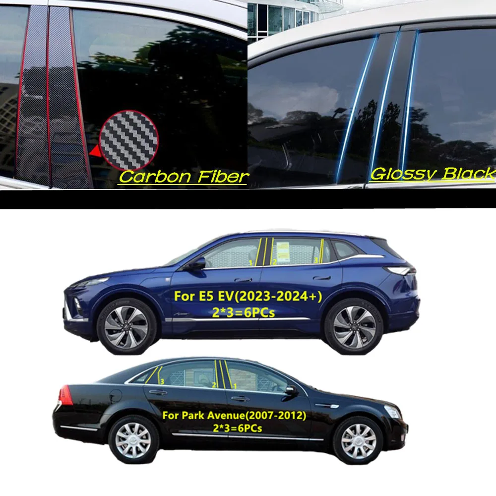 

Car PC Material Pillar Post Cover Door Trim Window Molding Sticker Accessories For Buick Park Avenue 2007-2012/E5 EV 2023 2024+