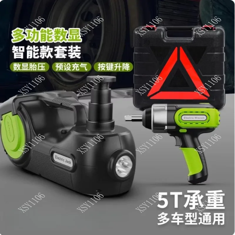 Car Hydraulic Electric Jack 12V Air Compressor Pump for Off-Road Emergency Rescue Use