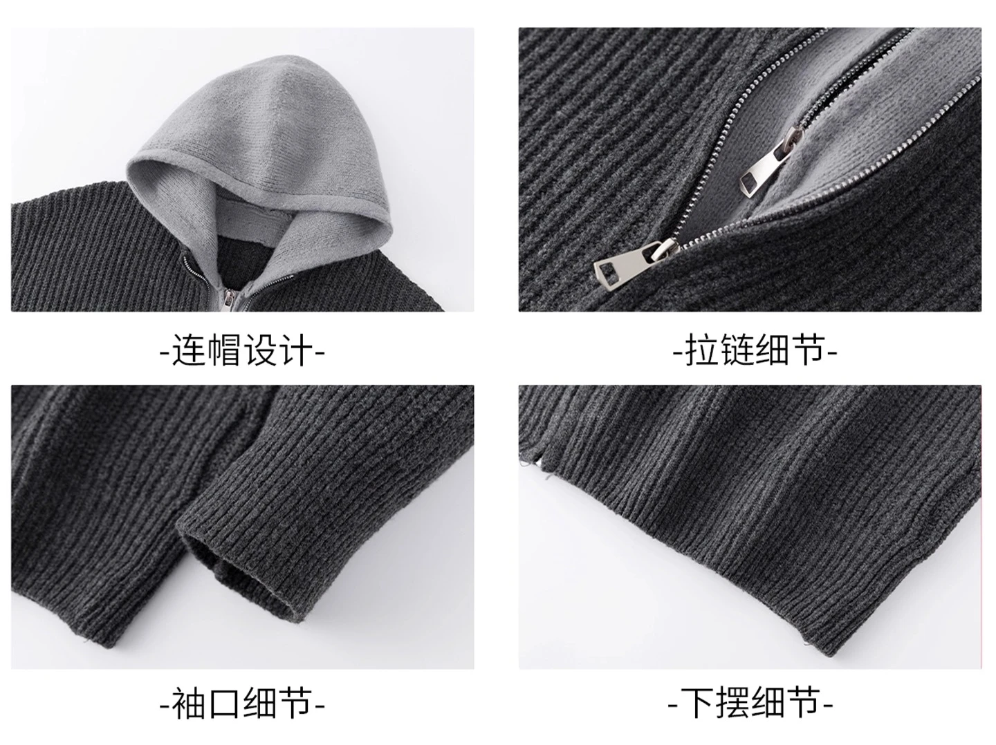 2025 Autumn Winter Japanese Retro Gray Color Block Hooded Sweater Men's Casual Fake Two-Piece Black Cardigan Knitwear