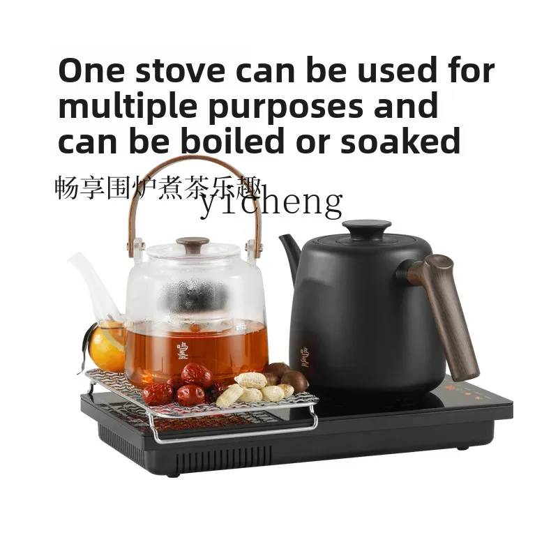 

ZC kettle tea table integrated constant temperature electric kettle household intelligent automatic water electric tea stove