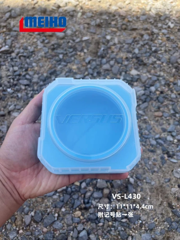 VS-L415/425/430 صندوق إغراء مختوم لتخزين الطعم الناعم صندوق حريش البحر لدودة الرمل