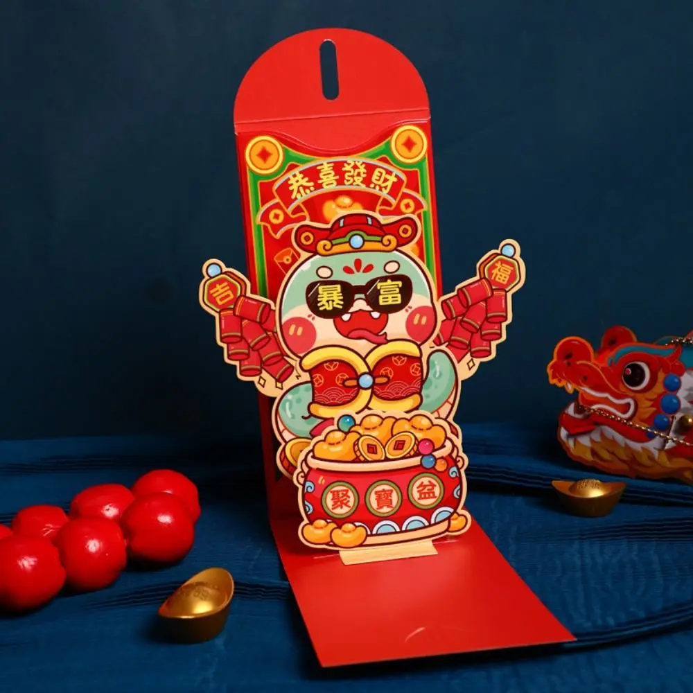 Sobres rojos plegables 3D del año del serpiente 2025, bolsa de dinero de la suerte de Año Nuevo con bendición de estilo chino, paquete de dinero tradicional Hongbao