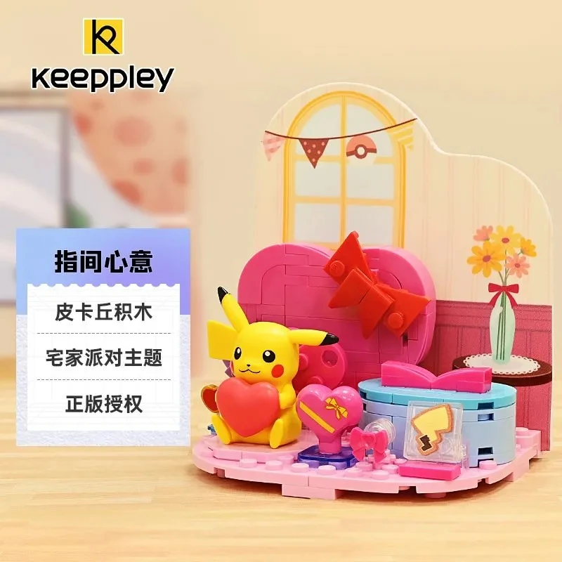 Keeppley-Kit de bloques de construcción de escena de Pokemon Pikachu, modelo de ensamblaje, adorno de escritorio, muñeca coleccionable, rompecabezas para niños y niñas, juguetes de regalo