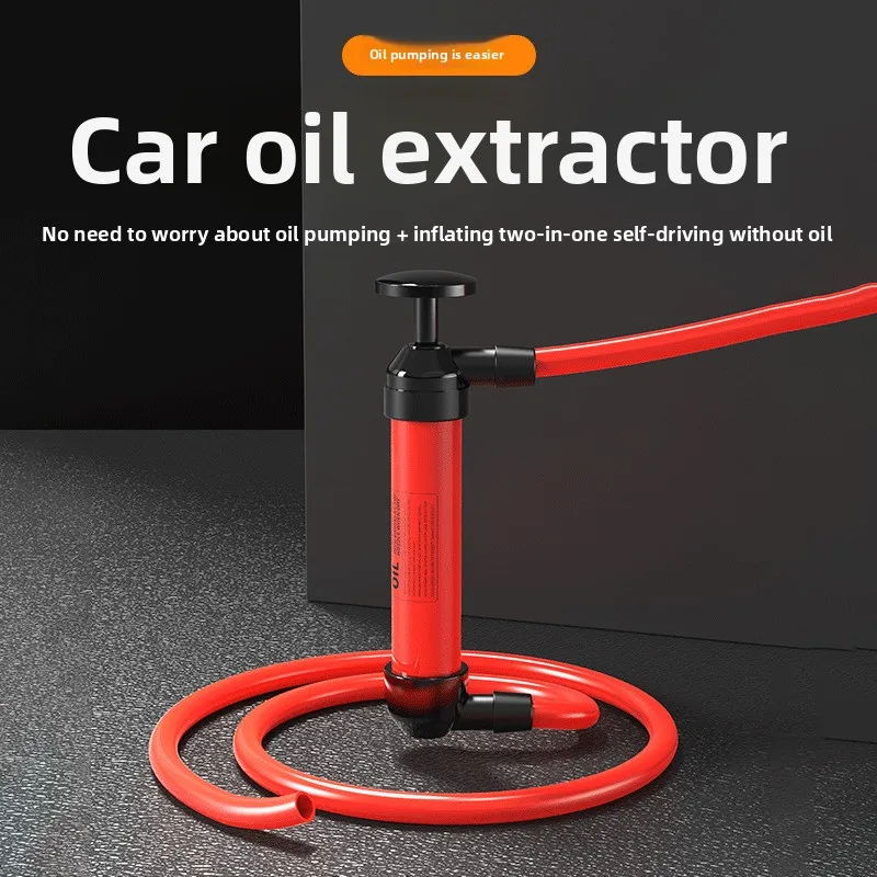 السيارات الخاصة ضخ يوتيوب التلقائي ضخ الهواء اسطوانة نوع مركب جريئة PVE خرطوم المواد سبيكة التوتر قضيب