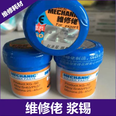 

Free shipping SMTbga40K 10PCS