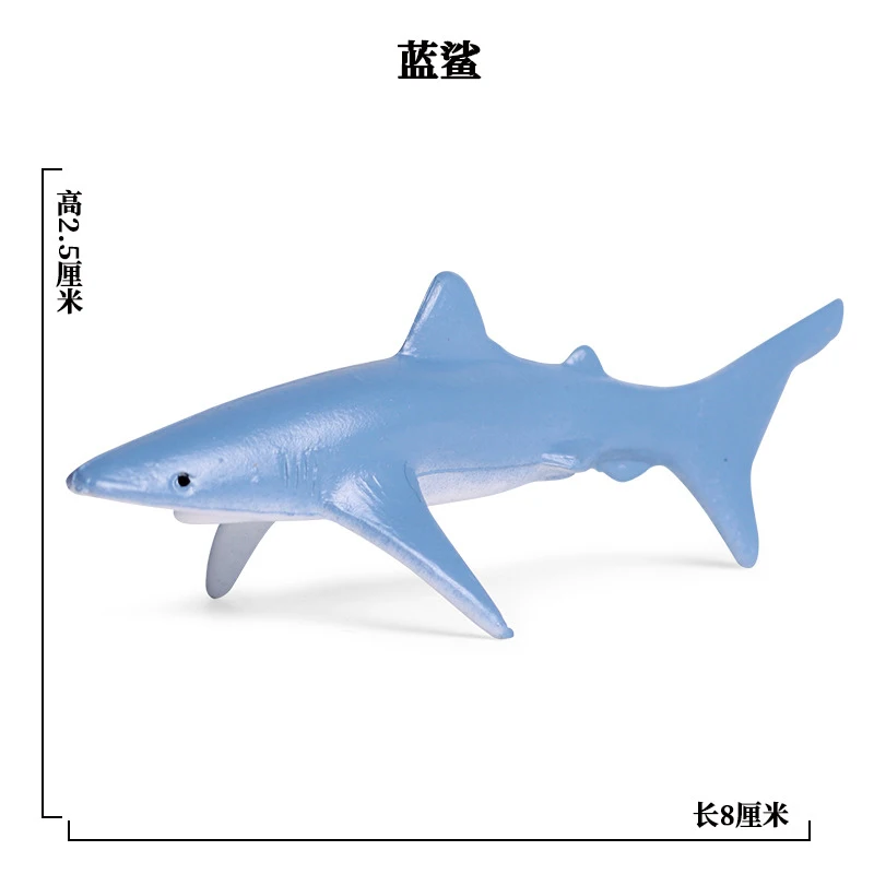 Sea Life Animals Dolphin Crab Shark Turtle Model Action Figures Ocean Marine Aquarium Miniature Cognition Education Toy for Kids