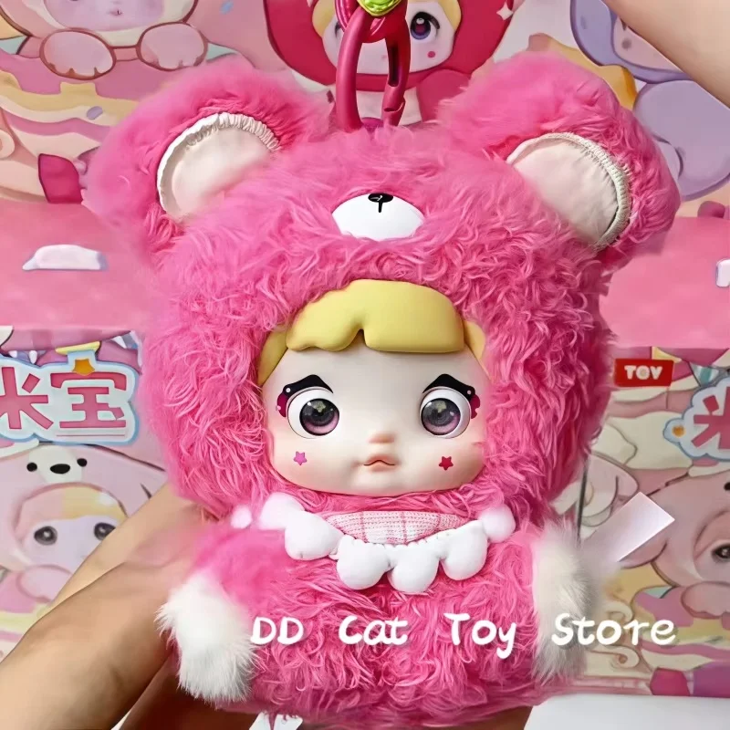 Baru Asli Nommi Bayi Kotak Buta Nommi V4 Boneka Vinil Mewah Mainan Liontin Kotak Misteri Tas Figur Aksi Kawaii Lucu Hadiah Ulang Tahun