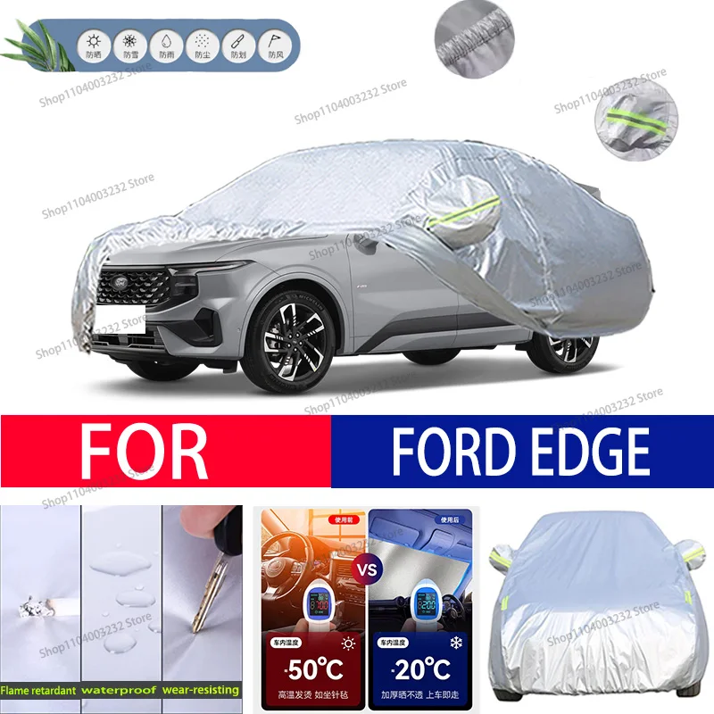 

For FORD EDGE Car clothing sun protection snow prevention antifreeze car protective cover auto cover