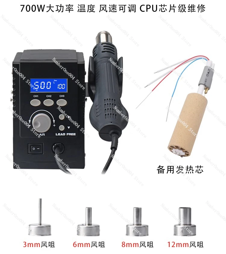 Applicable to Cyclone Dismantling and Welding Table Intelligent Heat Gun Mobile Phone Maintenance Crack Air Gun Welding Table