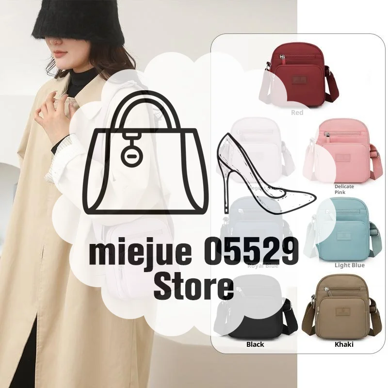 

Women's Tiny Crossbody Tote using Durable Nylon Material; Adorable Stitching Mobile Phone Purse; Versatile Girls' Messenger Bag