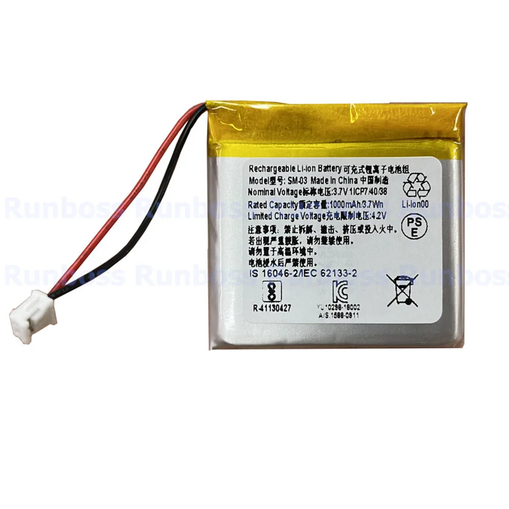 1000Mah Headset Bat…
