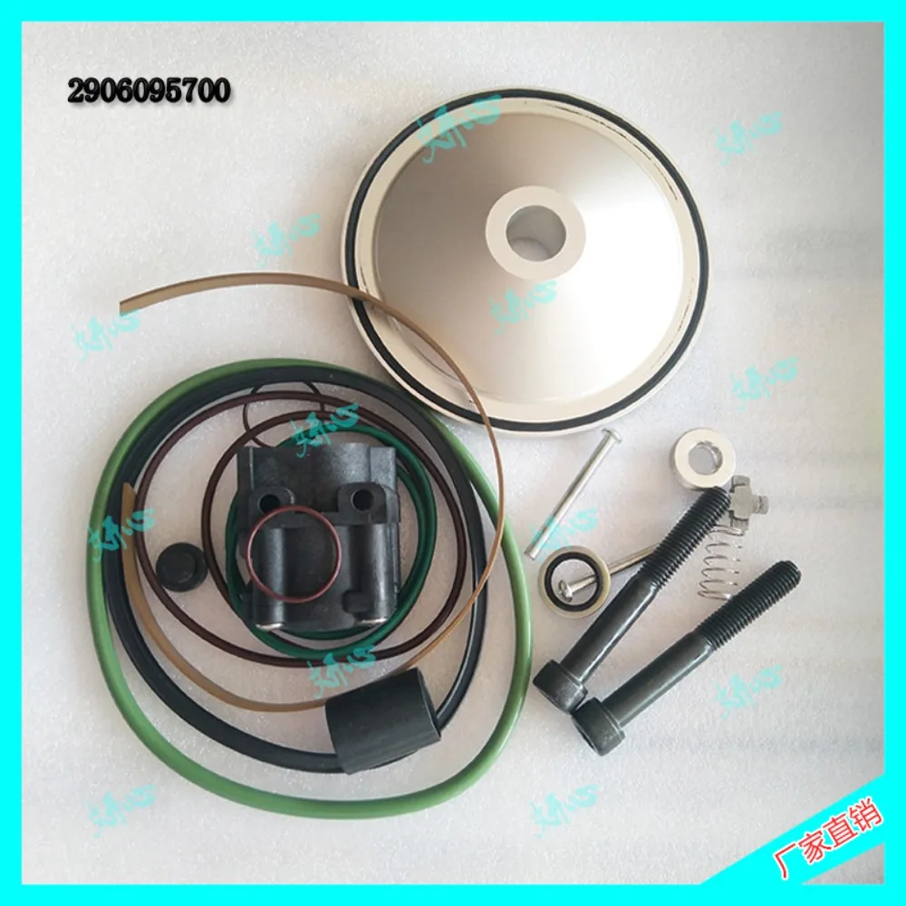 Applicable to Atlas air compressor parts 1622364800 intake valve 2906095700 intake valve maintenance kit