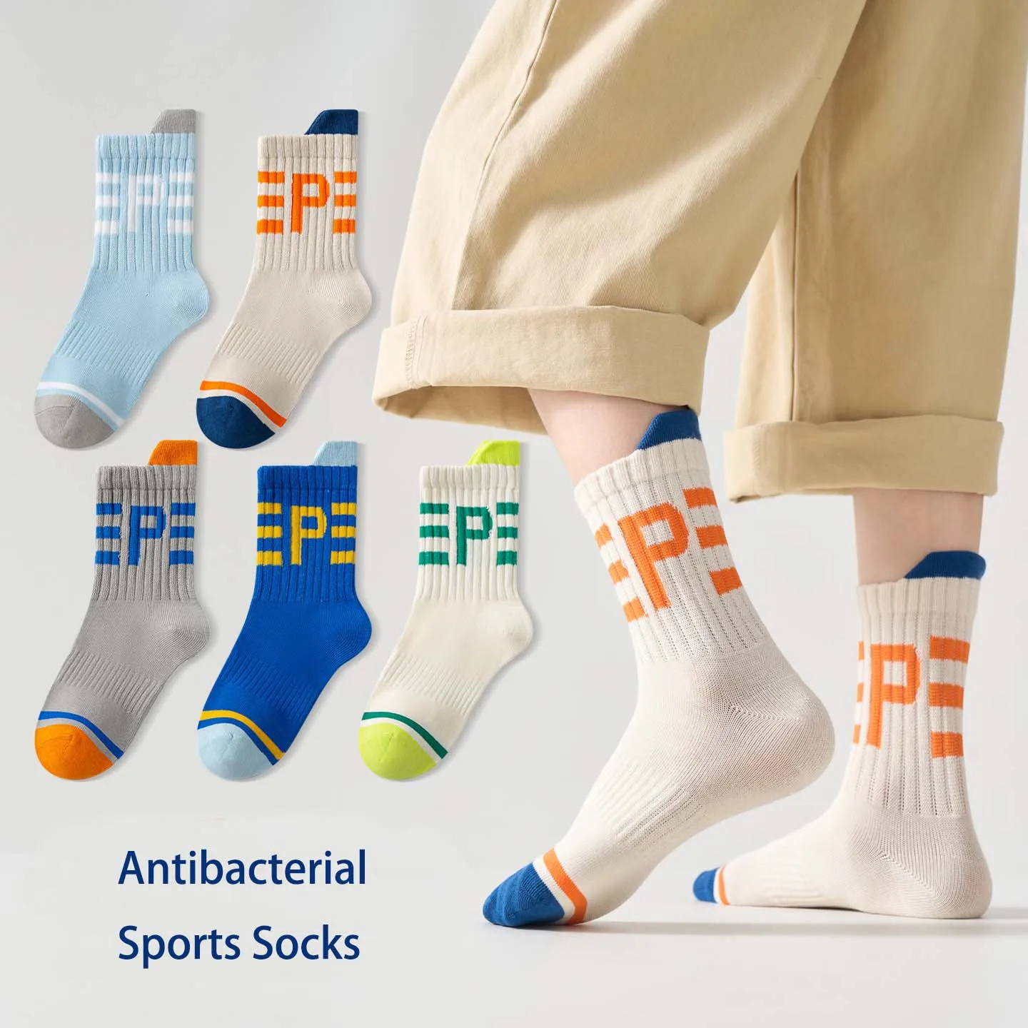 Children's Socks Boys' Sports Trendy Socks New Style Boys' Korean style Handsome Academic Style Lettered Mid-calf Socks