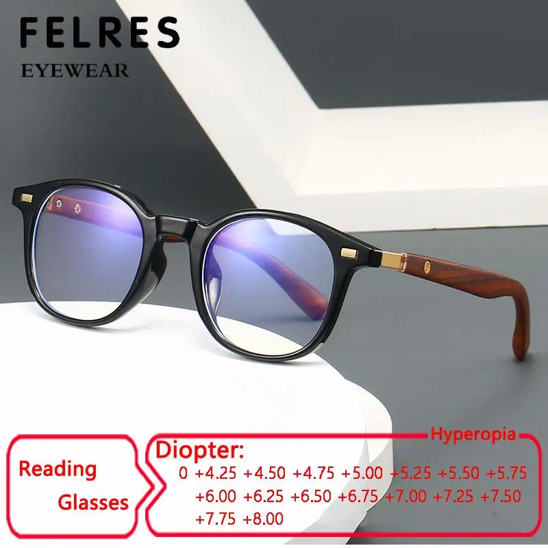 

Highly Strength +4.25 4.5 5.0 to +8.0 Anti Blue Light Reading Glasses Elderly Men Imitating Wood Legs Presbyopia Eyewear Readers