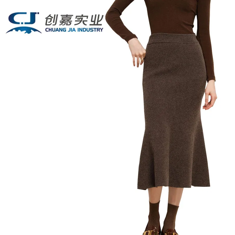 

Autumn and Winter Cashmere Skirt Female Fishtail Skirt High-waisted A-line Skirt Wool Knitted Soft Luster Light Luxury High-end