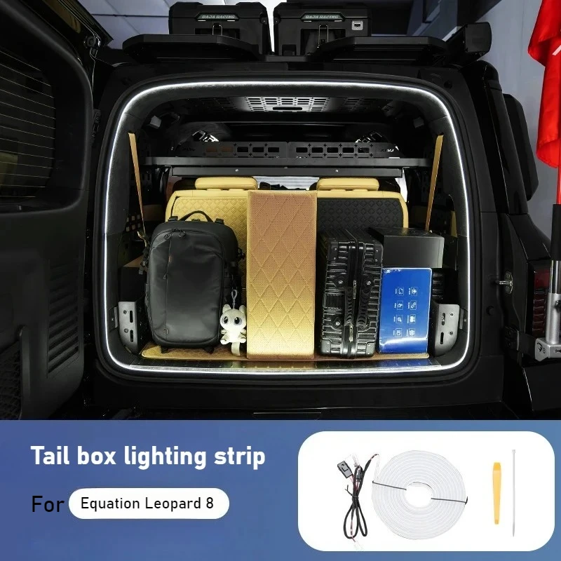 

Для Equation Leopard 8, оригинальная автомобильная вилка в багажник, неразрушающая установка внутренних аксессуаров