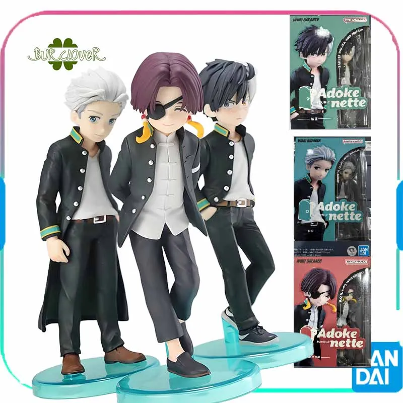

Bandai Original Adokenette UMEMIYA HAJIME SUO HAYATO SAKURA HARUKA WIND BREAKER Action Figure Toys For Boys /Girls