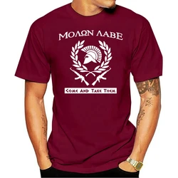 Molon Labe Greek Come and Take Them AR15 AK47 T Shirt T Shirts Casual Brand Clothing Cotton