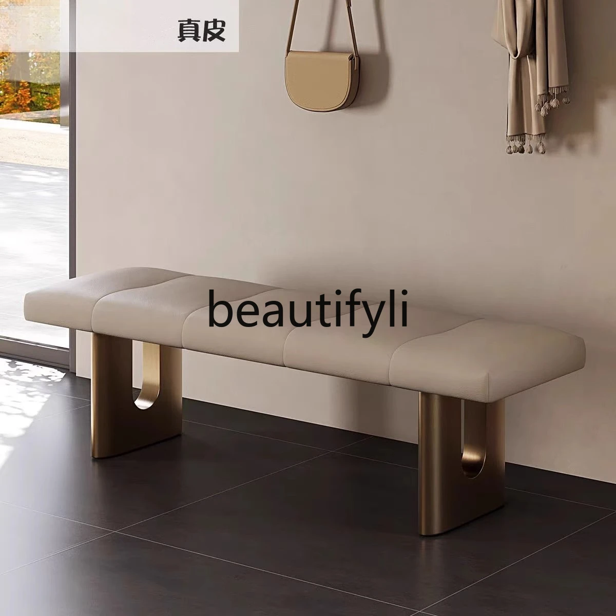 

Genuine Leather Shoe Changing Stool for Home Use, Long Bench for Sitting, Bedroom Bed End, Light Luxury Sofa Stool, Footrest