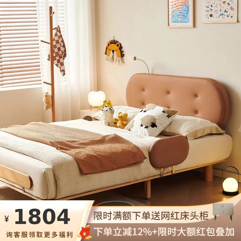 with full solid wood beech bed boys and girls small apartment double bed simple guardrail bedroom bed