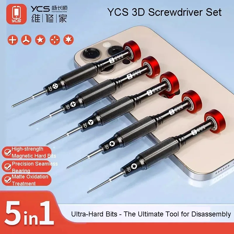 YCS-T05 3D Extra Hard Alloy Bit Precision Screwdriver Set 5 Type Screwdriver Kit for Tablet Phone Watch Disassembly Repair