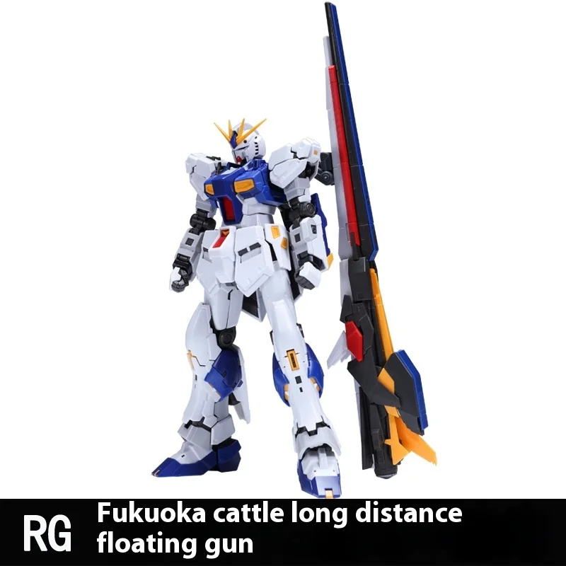 EW 1/144 RG/HG/EG Fukuoka Limited RX-93ff ν Long-Range Funnel Accessory Kit - ใช้งานร่วมกับชุดโมเดล - ชุดอุปกรณ์เสริมอัปเกรด