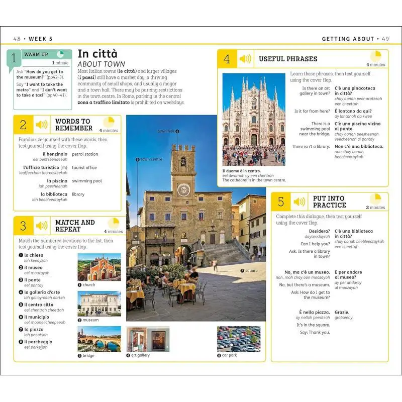 15 دقيقة تعلم اللغة الإيطالية في 12 أسابيع فقط DK DK Publishing 9780241601358 كتاب #5