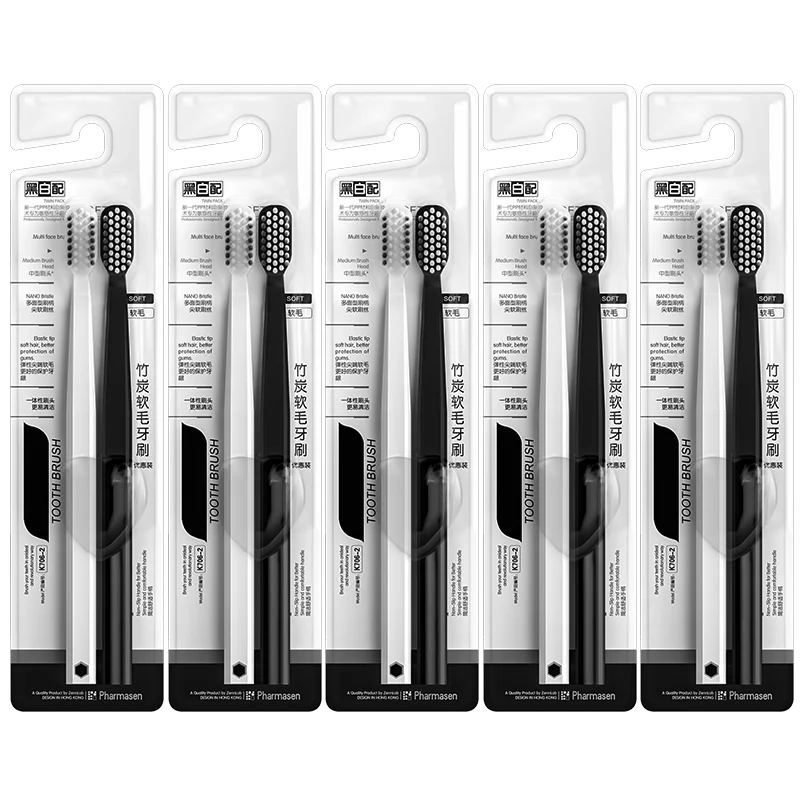 10PC Bamboo Charcoal Brush Silk Soft Bristle Toothbrushes, Black and White MEN'S AND WOMEN'S Adult Toothbrushes, Family Set image 3