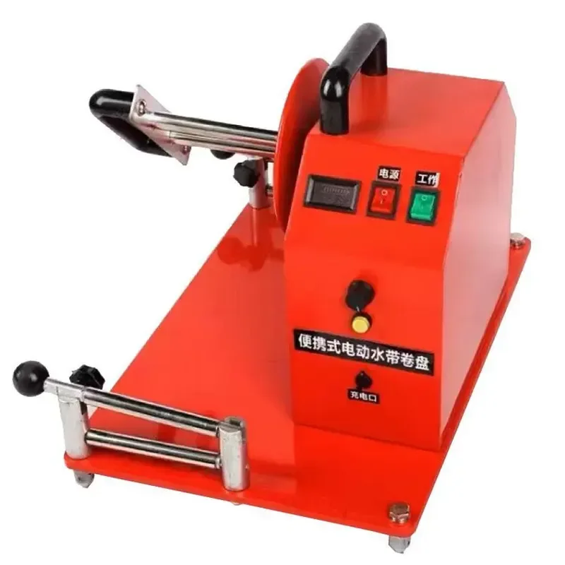 for Fast Mobile Electric Hose Reel Machine Forest Fire Hose Storage Emergency Storage Reel
