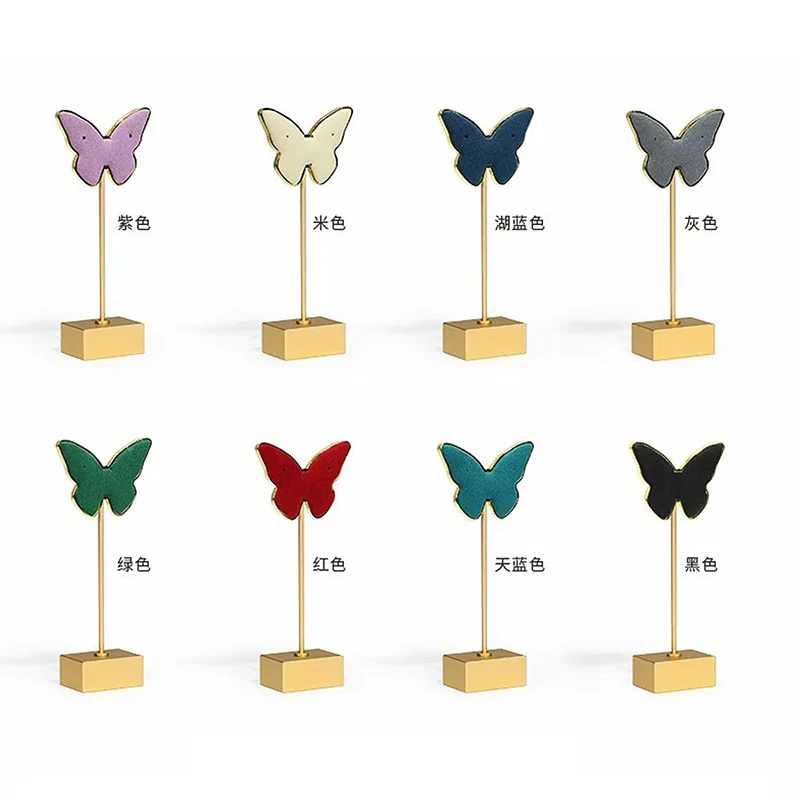 

Металлическая витрина с шпилькой-бабочкой, подставка для хранения ювелирных изделий, подставка для ювелирных изделий, подставка для ювелирных изделий