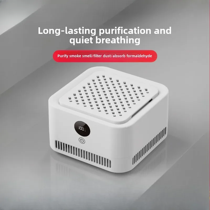 Air purifier household formaldehyde dust removal small office desktop second-hand smoke odor mini purifier