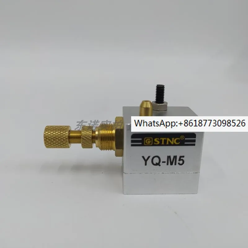 

STNC Ningbo Sono Tiangong Tiangong Pneumatic one-way throttle valve YQ-M5 original genuine product