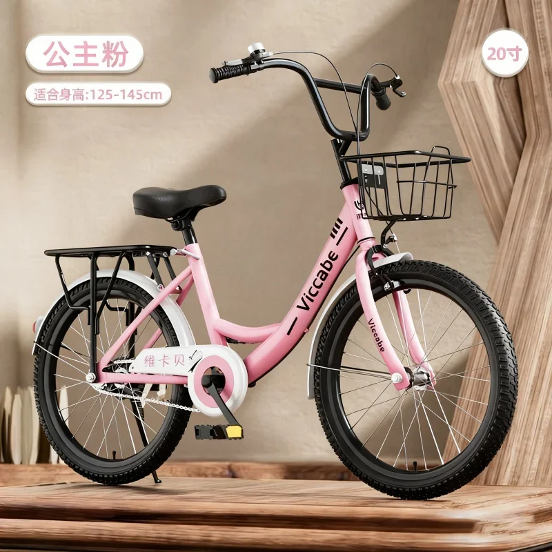

Pink Student Bicycle for Middle and Primary School Students, Pedal Bike for Girls, 8-13Years Old, 20in